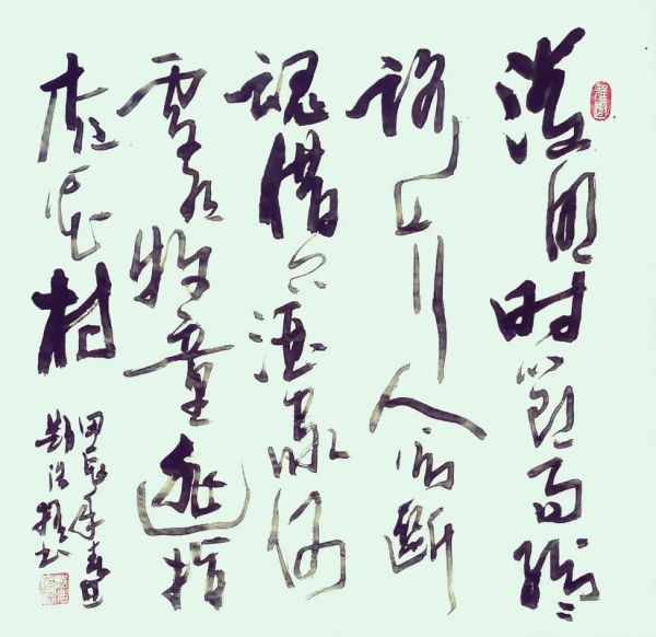 清明时节雨纷纷搞笑 清明时节雨纷纷全文