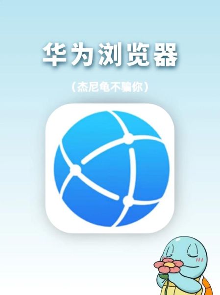 那种浏览器最好 看小电影用什么浏览器