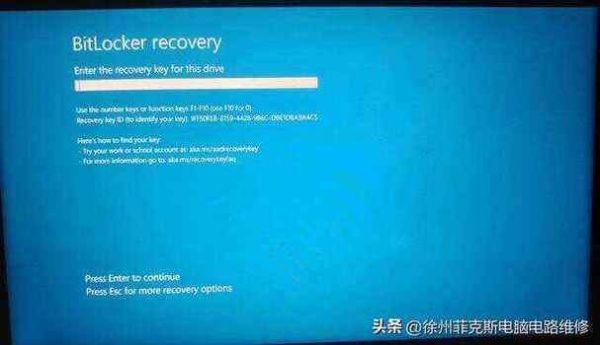 电脑启动不了是什么原因 电脑启动不了什么情况