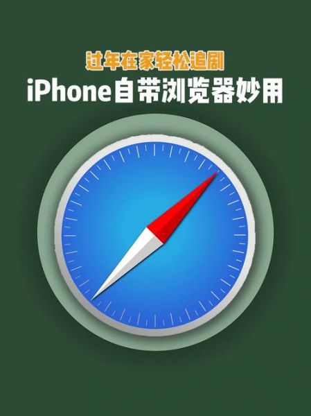 电脑上手机浏览器 手机pc端浏览器