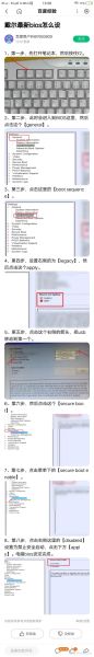 没光驱怎么重装系统 现在电脑都不带光驱吗