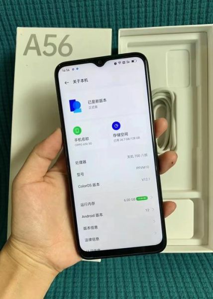 oppo手机报价 oppo新款手机价格表