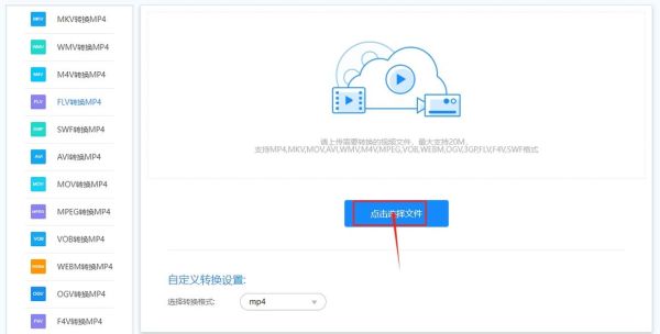 wmv许可证破解 mkv加密专用播放器破解