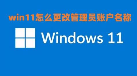 administrator账户不见了 管理员账户不见了怎么办