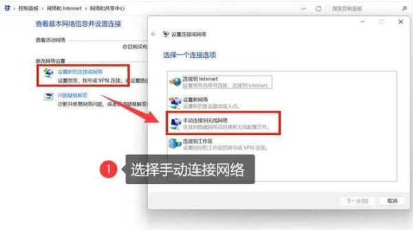 笔记本怎么无线上网 笔记本没wifi怎么上网