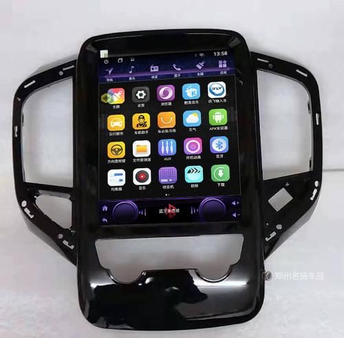 android 手机 安卓Android