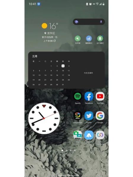 三星7100手机 三星a7100支持SiViLinK吗