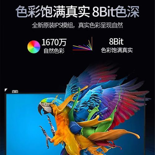 联想y480报价 联想y480笔记本