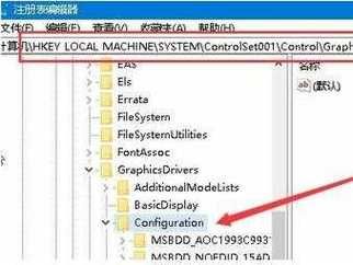 电脑游戏不能全屏 pc游戏不能全屏