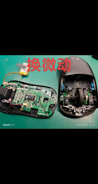 为什么鼠标单击变双击 雷蛇鼠标单击变双击如何解决