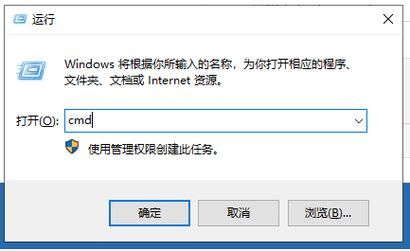 应用程序错误怎么办 应用程序错误如何解决
