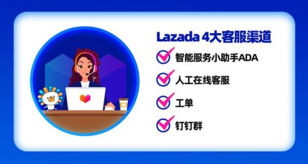 联想客服人工电话售后 联想24小时在线客服