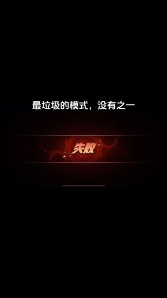 win7dnf进不去 电脑dnf进不去怎么办