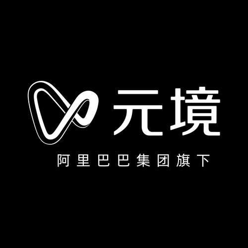 阿里成立元境生生新公司 阿里成立于哪一年