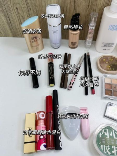 村安化妆品商城 必要商城买的护肤品是真货吗