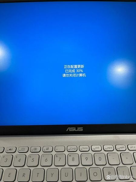 电脑不能关机了 电脑不能正常关机怎么回事