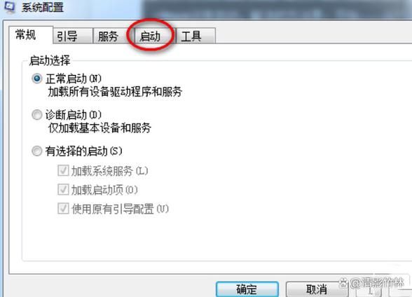 搜狗输入法不能用 搜狗输入法无法使用怎么办