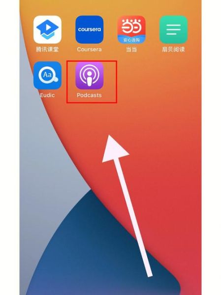 iphone应用软件 苹果手机常用软件推荐
