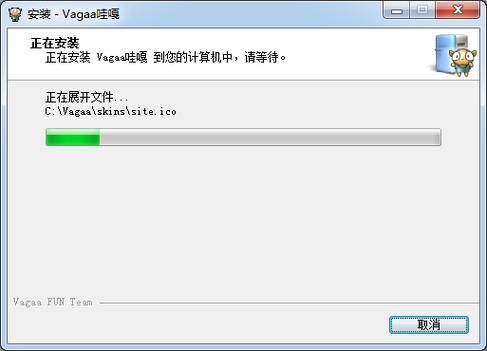 vagaa怎么用 什么软件可以代替vagaa