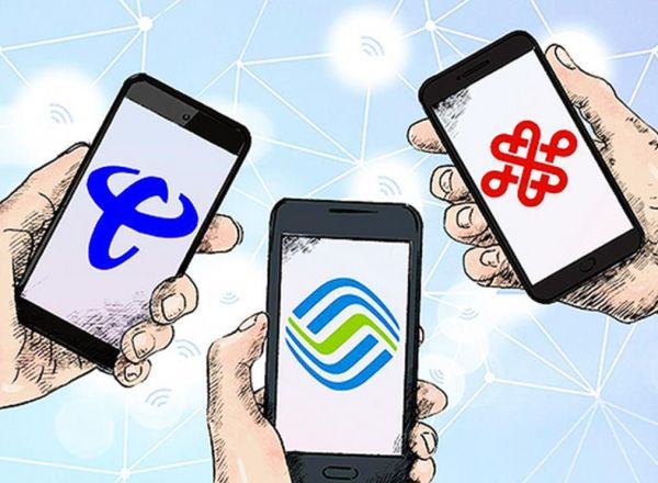 中国移动通信集团公司 中国通讯三巨头谁最强