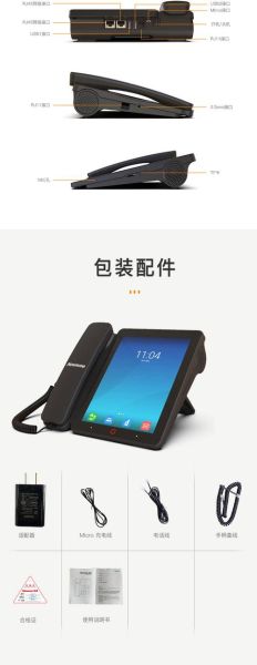 怎么打可视电话 手机能打可视电话吗