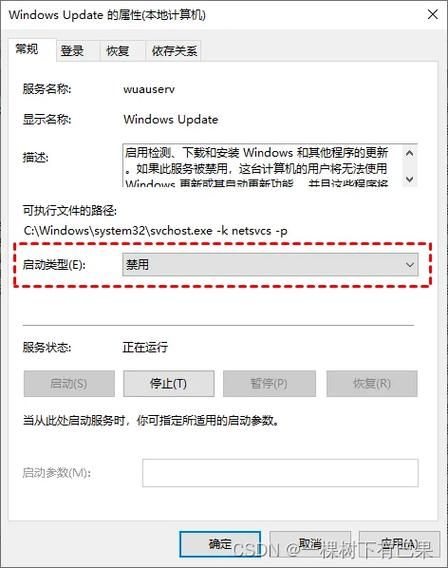 windows10更新 怎么更新win10系统版本