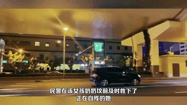 女子连续9个月被推送墓地广告 女子来事可以去墓地吗