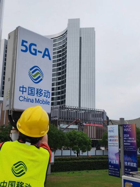 中国移动有限公司 中国移动总公司电话