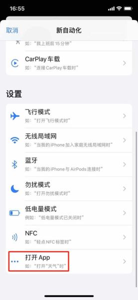 怎么玩游戏不卡 手机怎么玩游戏不卡