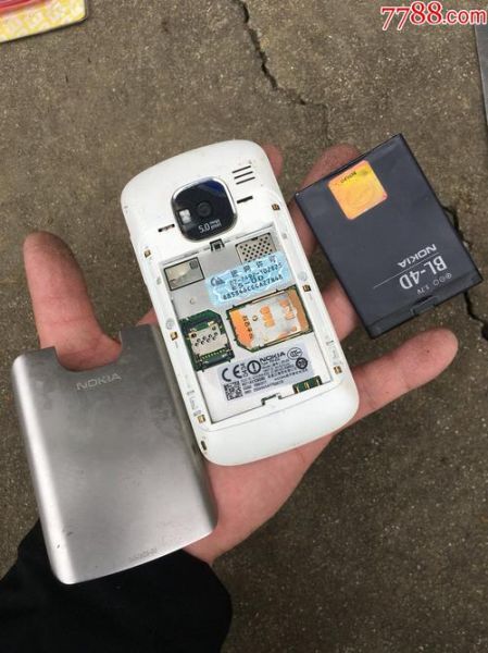 诺基亚e5怎么样 诺基亚535
