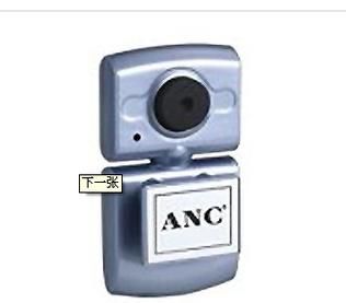 anc摄像头驱动 摄像头驱动在哪里找