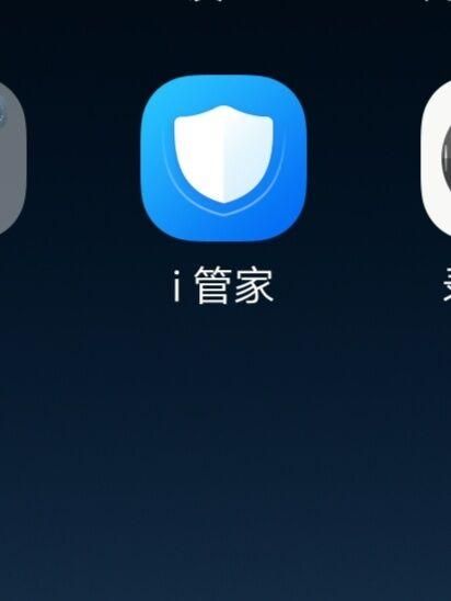 手机发热发烫是什么原因?怎么解决呢?苹果 vivo手机发烫了怎么解决