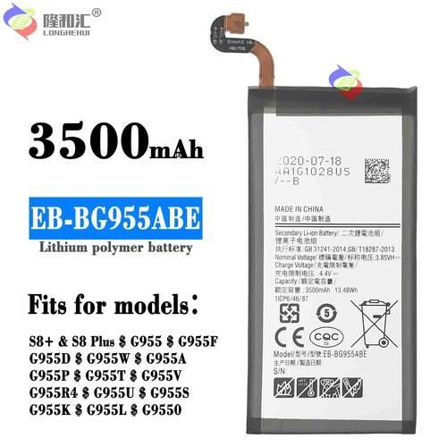 三星s5570报价 三星s8紧急呼叫怎么设置