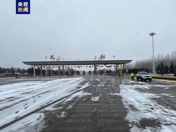 女子清明节上高速后迷路被困4天 雨雪天气高速会封路吗