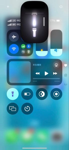 ios7.1.1完美越狱 苹果5s一键越狱