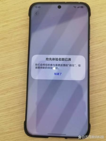 系统开启不了怎么办 手机突然进不去系统
