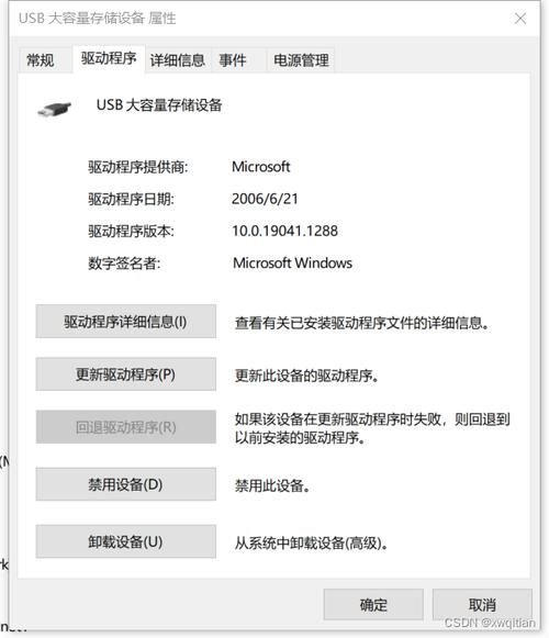 笔记本读卡器怎么用 sd卡已插上但不读取