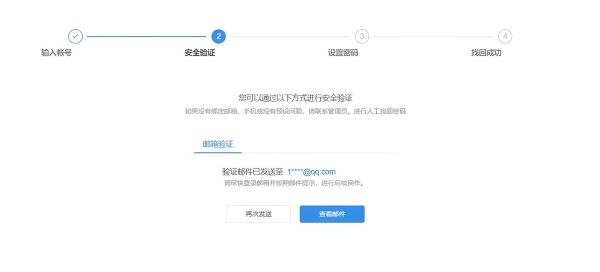 怎样设置电脑密码 电脑开机密码忘了怎么办