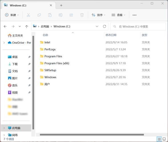 c盘哪些文件可以删 c盘满了删除哪个文件夹