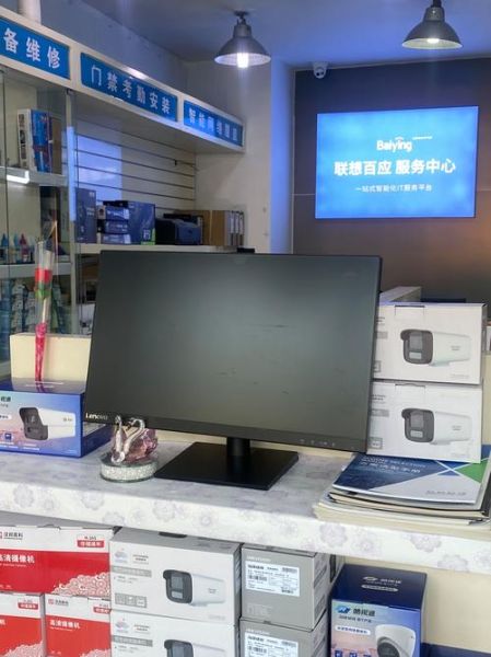 浦东笔记本维修 联想售后维修服务网点