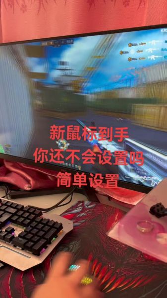 cf专用鼠标键盘 cf手游外设键盘鼠标好用吗