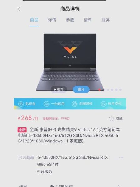 电脑运行速度变慢 电脑运行越来越慢应该怎么处理