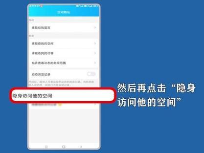 怎样进入加密qq空间 怎么访问加密的QQ空间