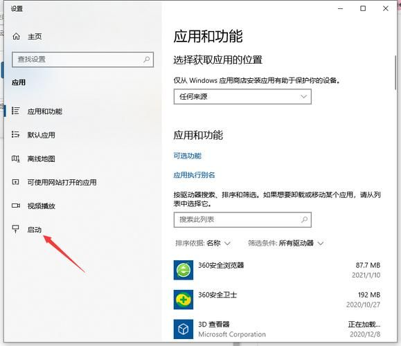 360浏览器 收藏夹 360浏览器的收藏夹如何打开