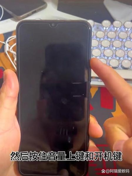 recovery刷机 vivo手机怎么刷机强制刷机