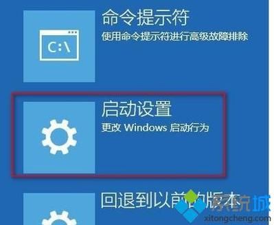 注册编辑已被管理员停用 命令提示符已被管理员停用