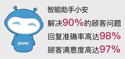 天猫投诉电话人工服务 天猫人工客服24小时在线客服