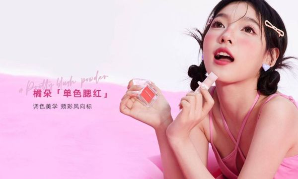 朵朵丰胸怎么样 国家认可的丰胸十大名牌