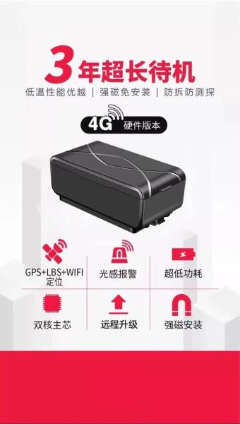 微点主动防御序列号 自动点击器怎么防检测