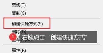 桌面上的图标不见了怎么办 桌面上的日期和时间不见了怎么办